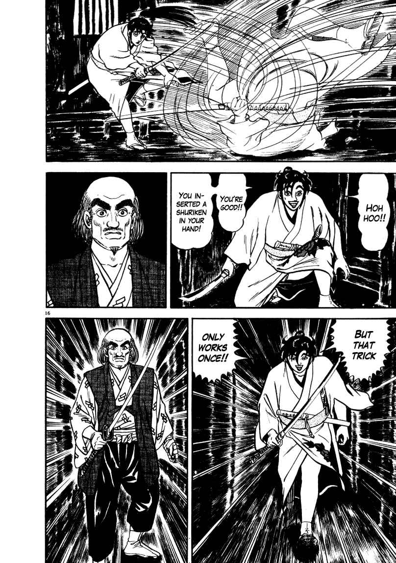 Page 16 Chapter 45 Azumi