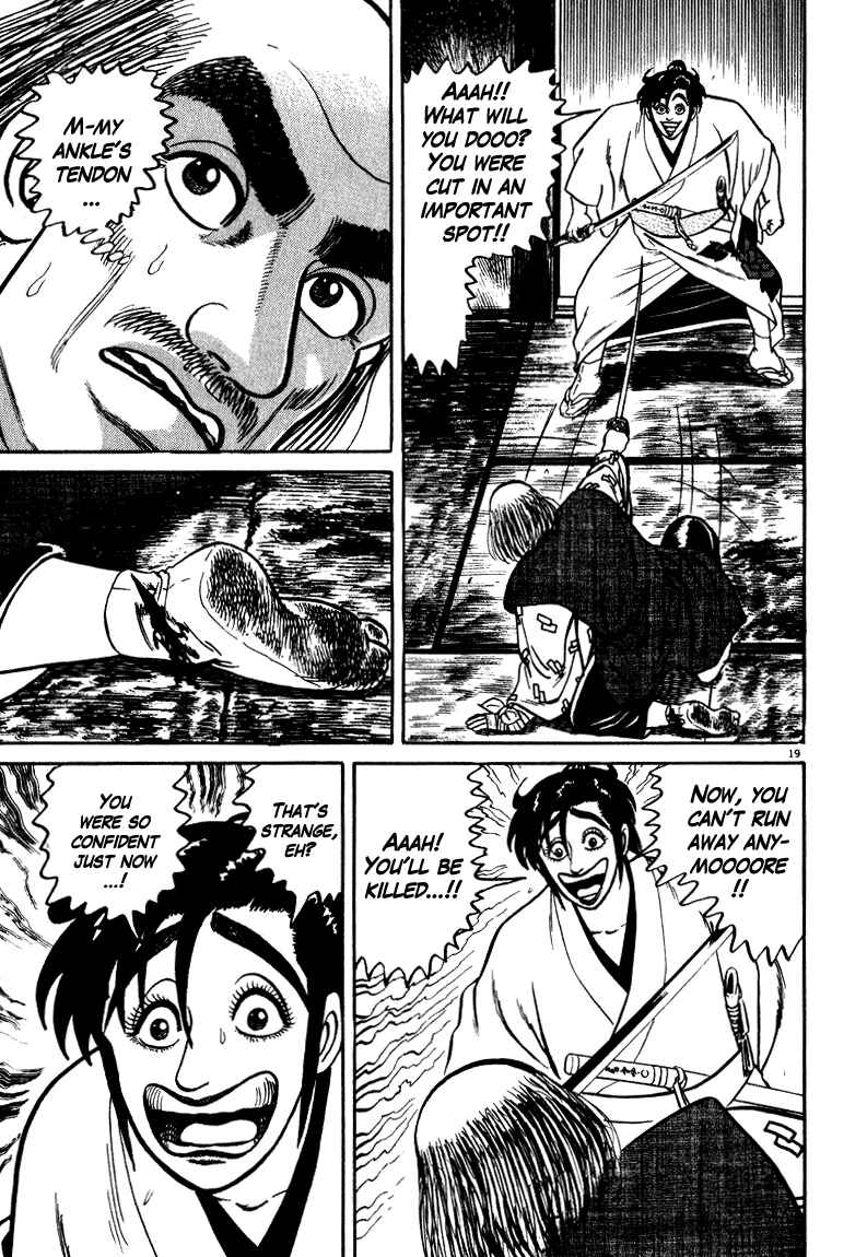 Page 19 Chapter 45 Azumi