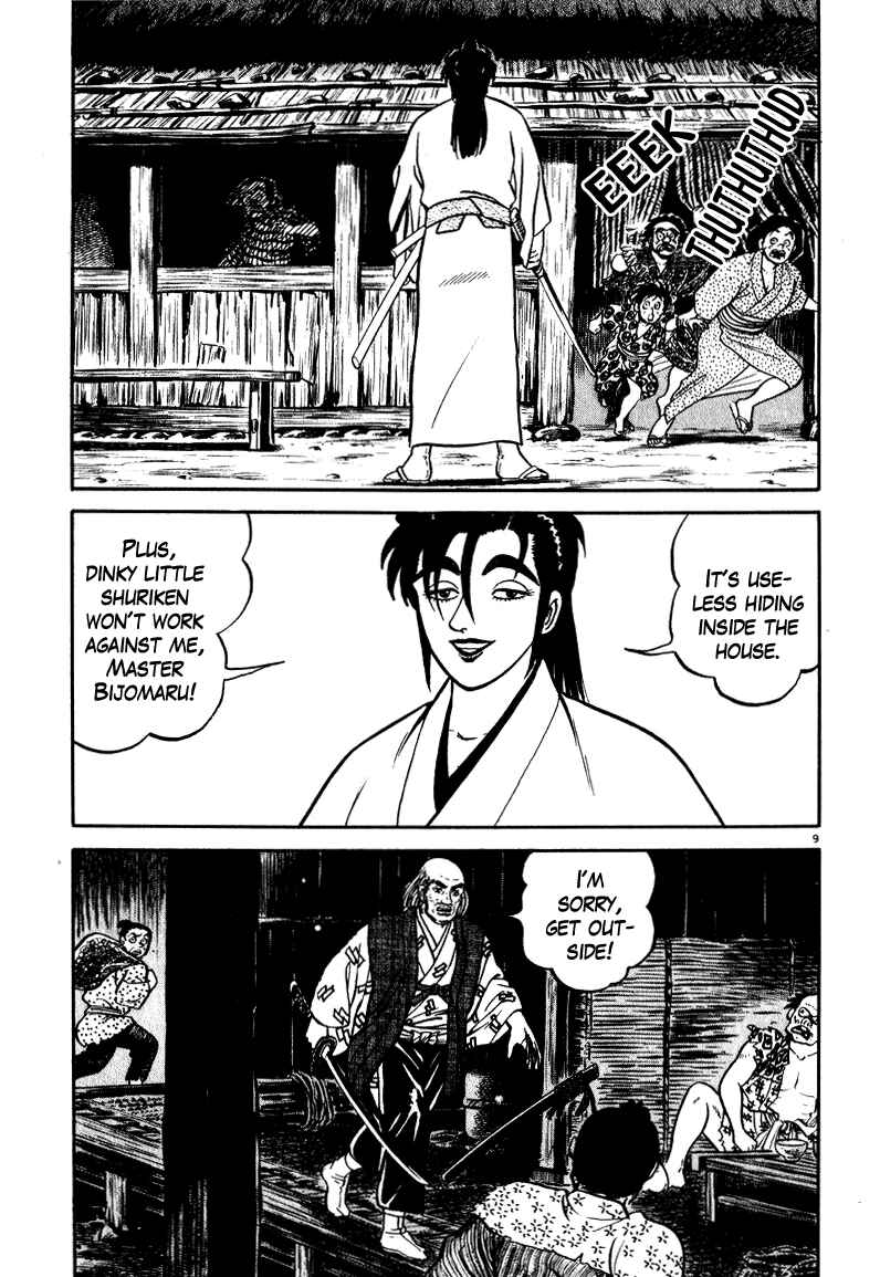 Page 9 Chapter 45 Azumi