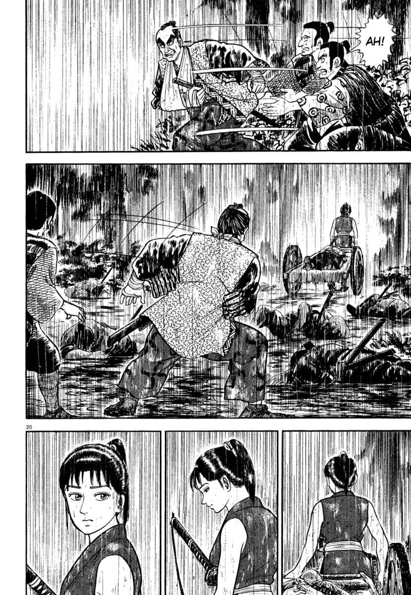 Page 24 Chapter 242 Azumi