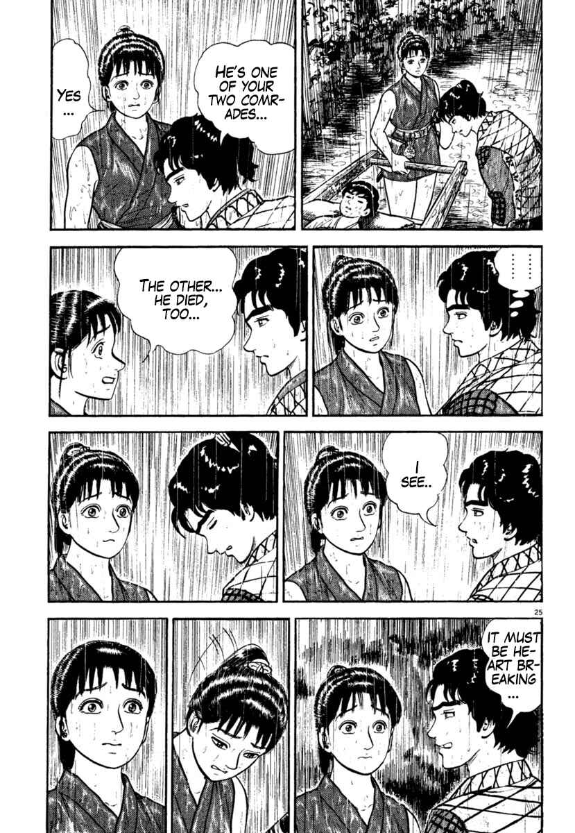 Page 29 Chapter 242 Azumi