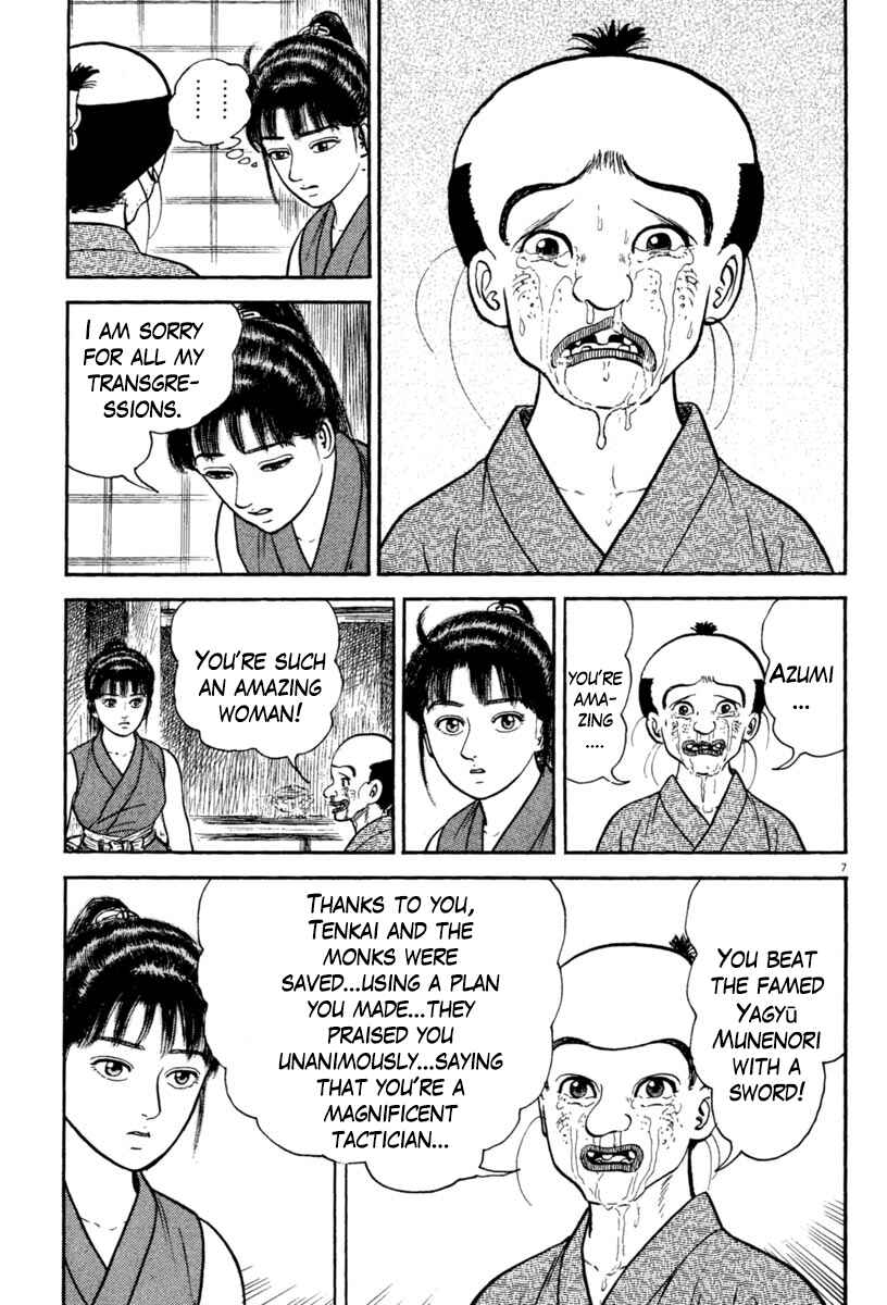 Page 7 Chapter 233 Azumi