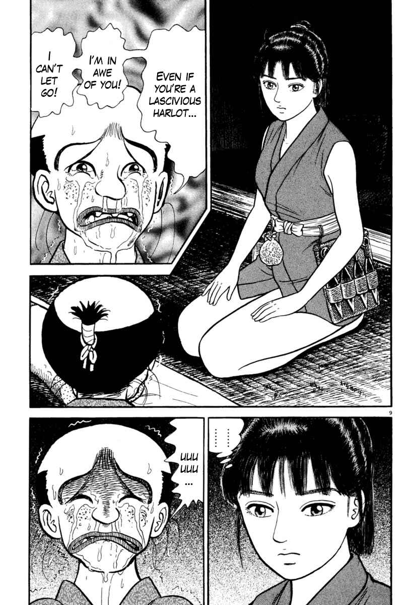 Page 9 Chapter 233 Azumi