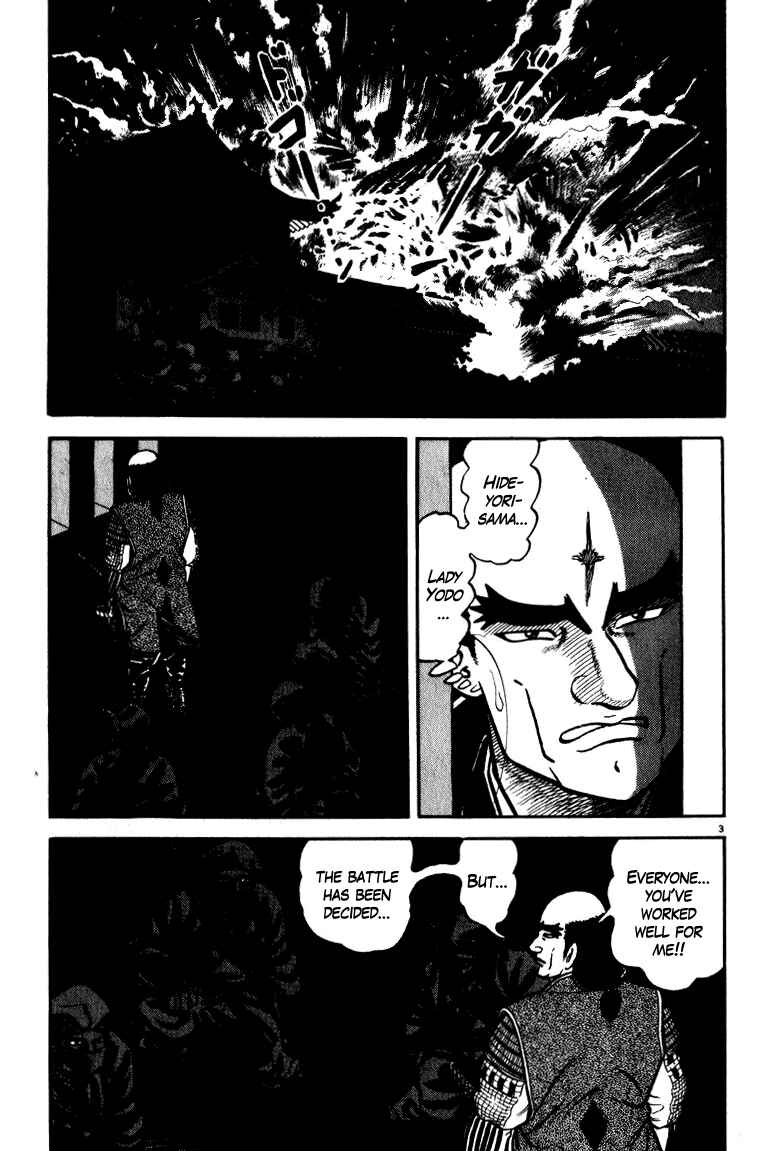 Page 3 Chapter 49 Azumi