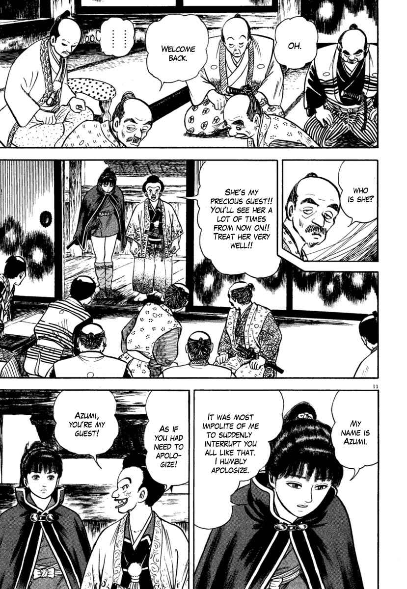 Page 15 Chapter 207 Azumi