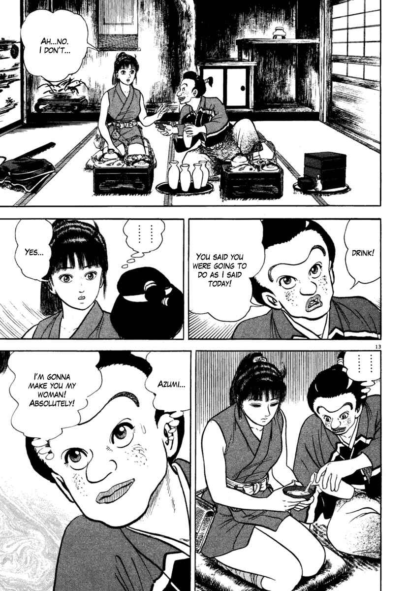 Page 17 Chapter 207 Azumi