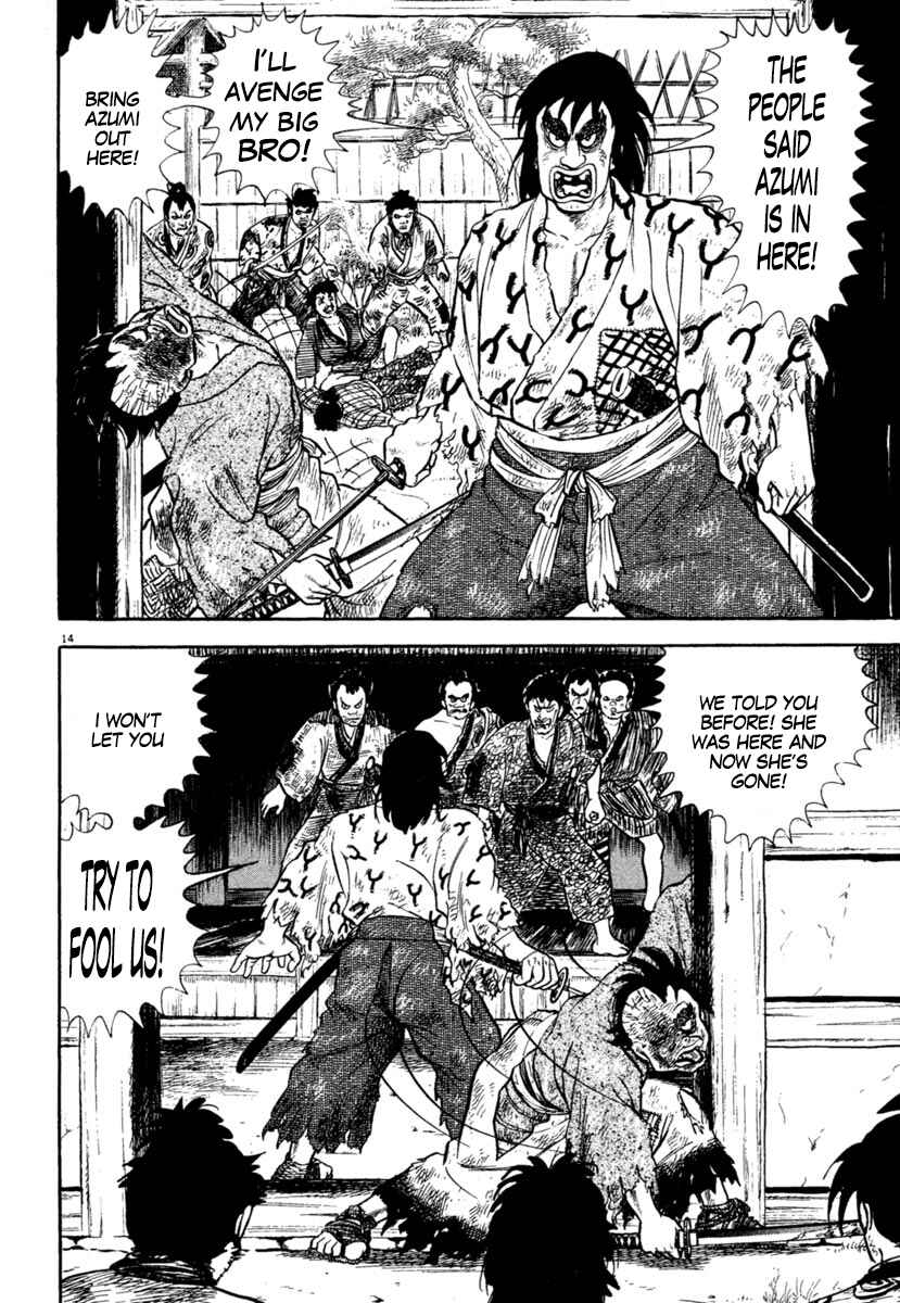 Page 18 Chapter 207 Azumi