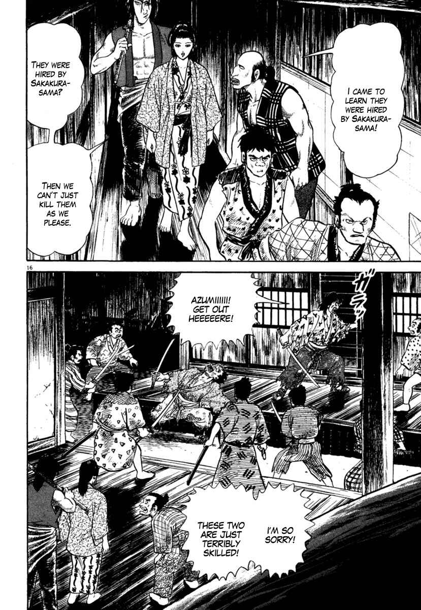 Page 20 Chapter 207 Azumi