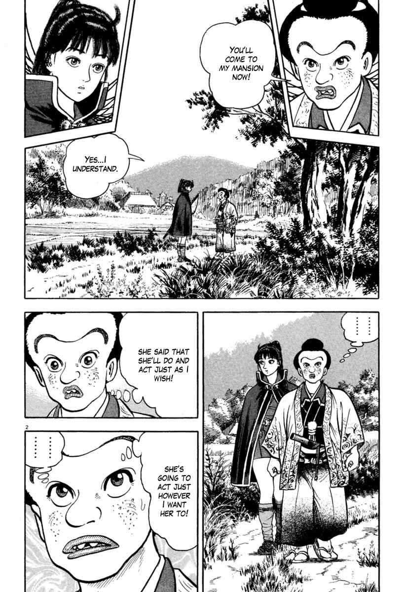 Page 6 Chapter 207 Azumi