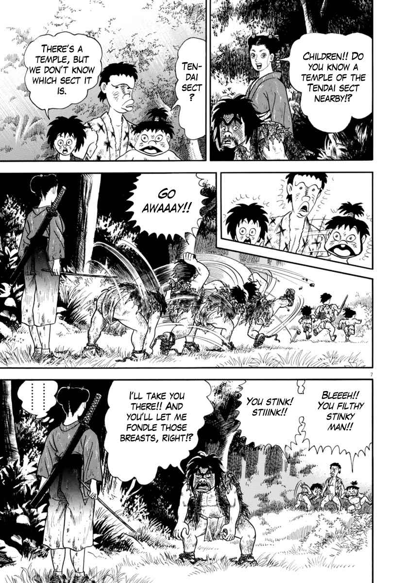 Page 10 Chapter 312 Azumi
