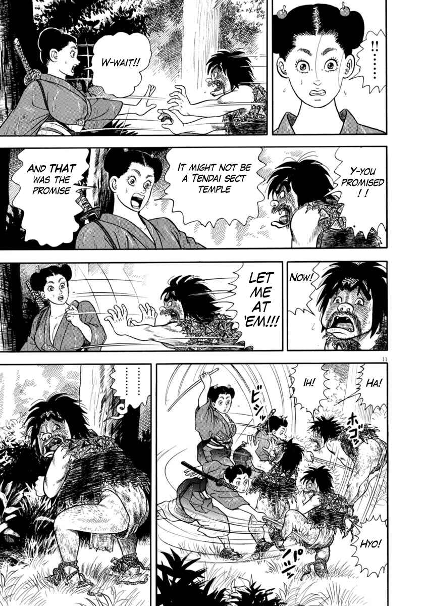 Page 14 Chapter 312 Azumi