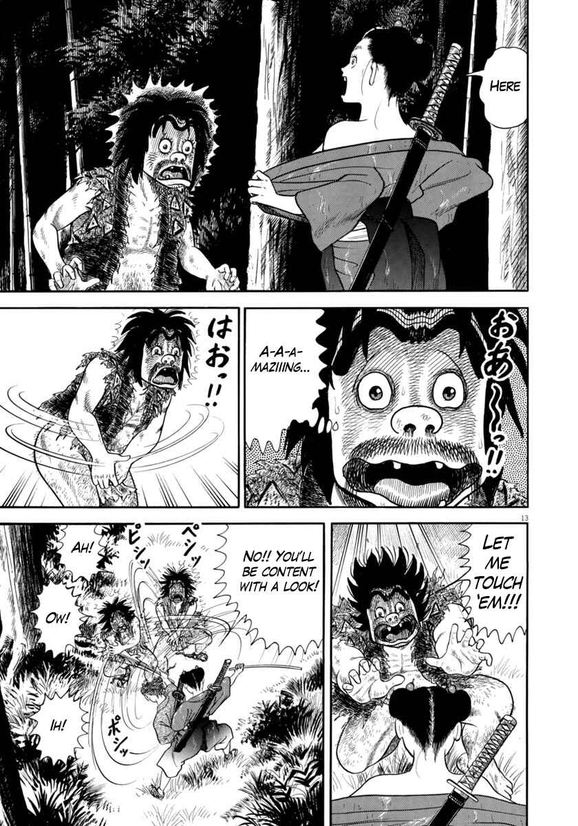 Page 16 Chapter 312 Azumi