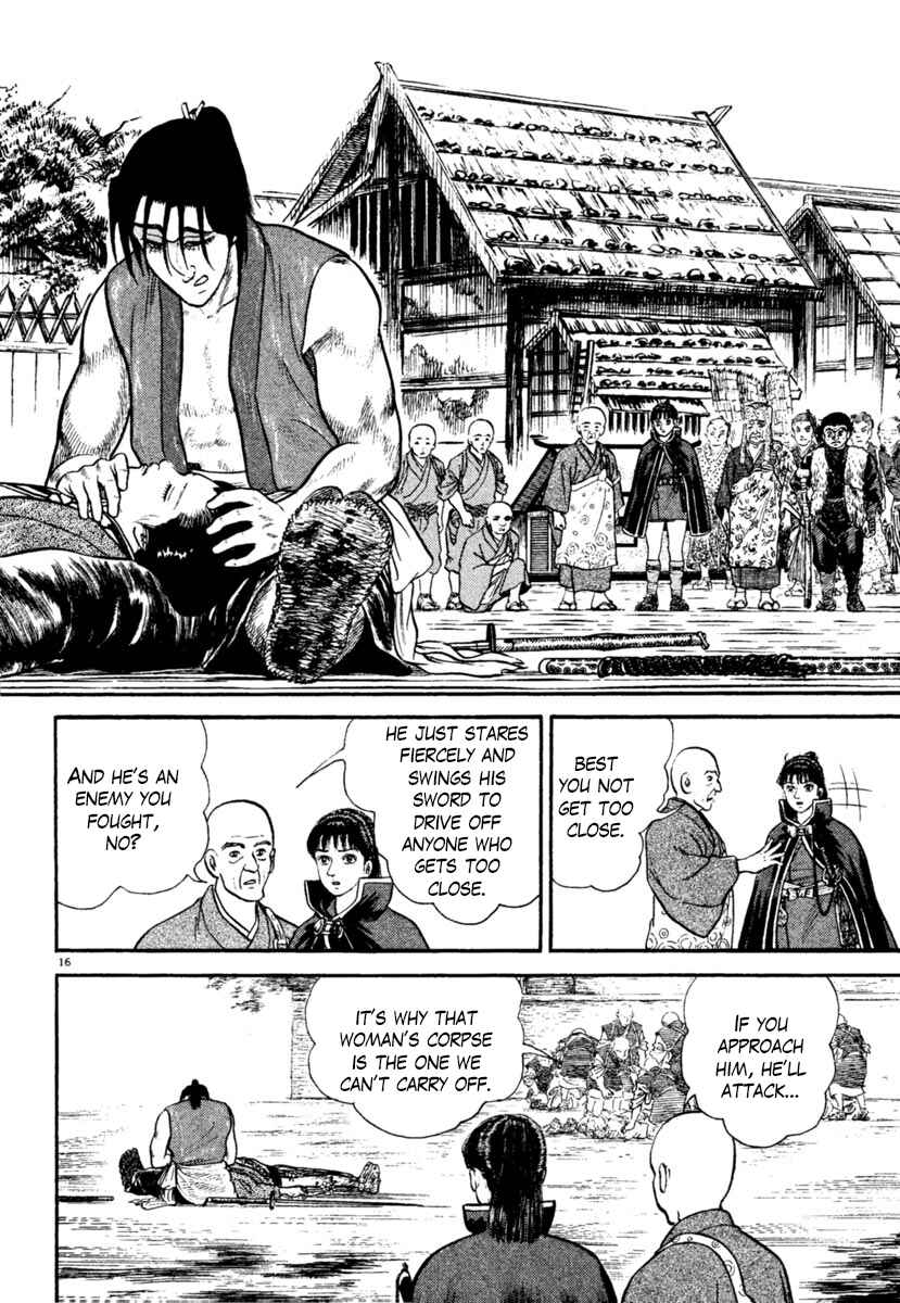 Page 16 Chapter 243 Azumi