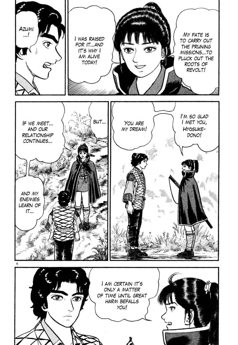 Page 6 Chapter 243 Azumi