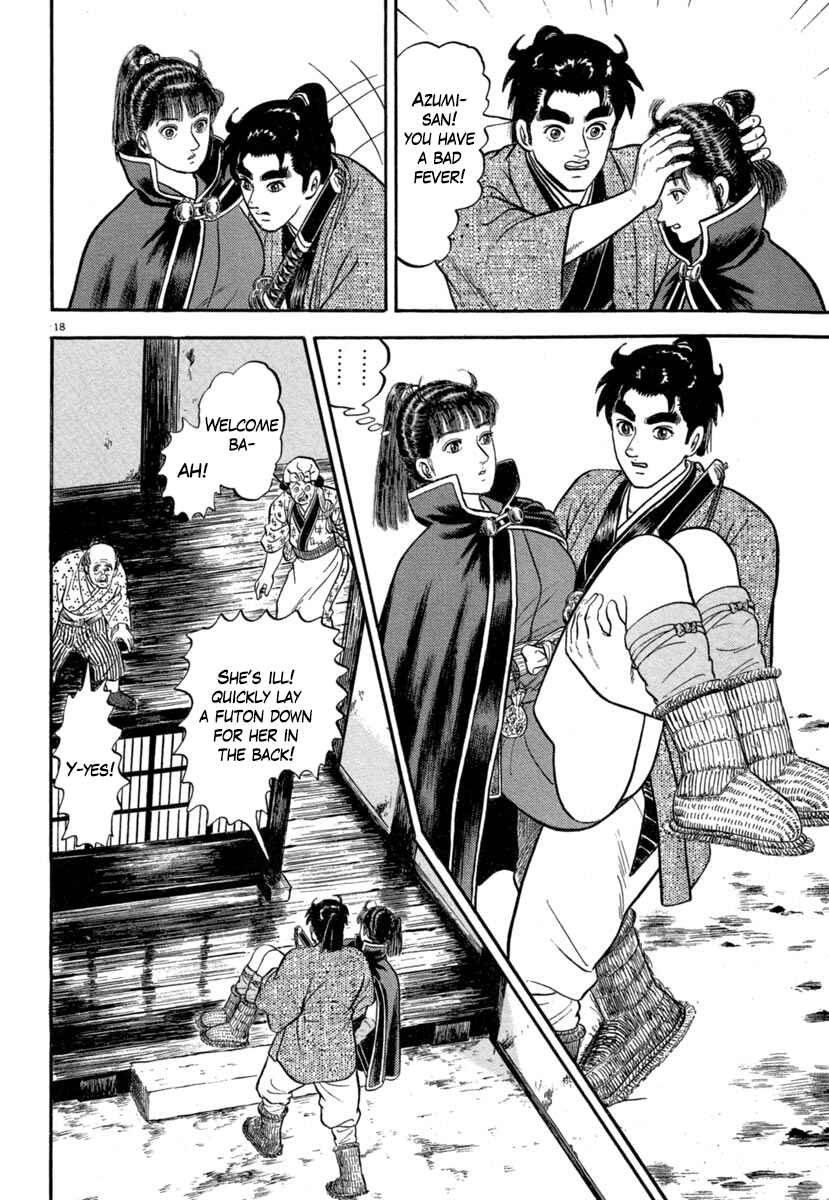 Page 18 Chapter 139 Azumi