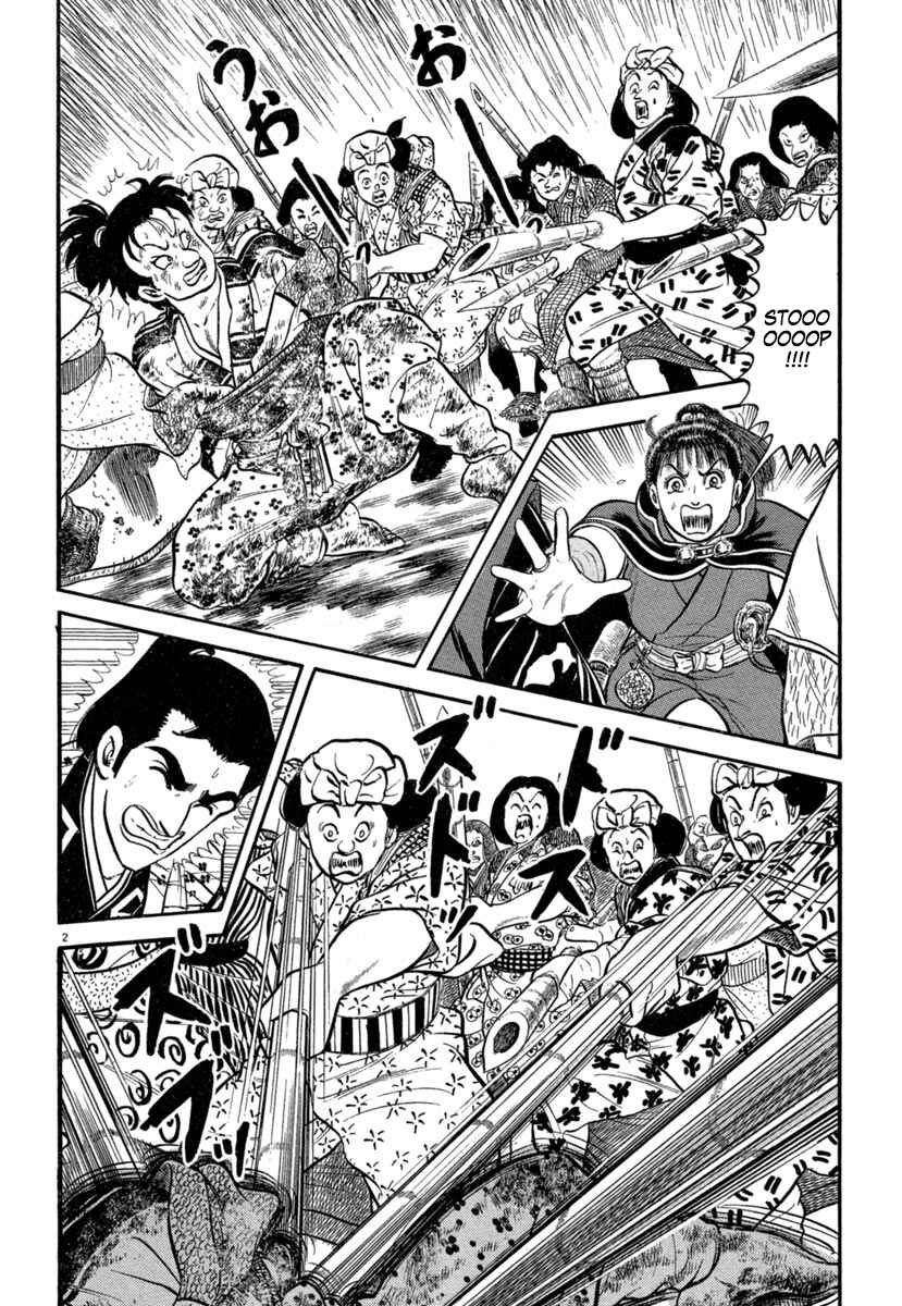 Page 2 Chapter 139 Azumi