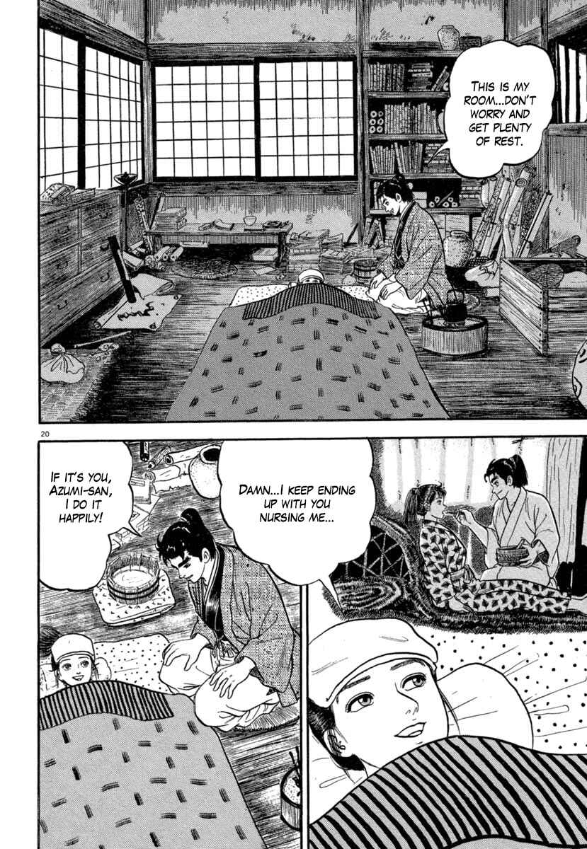 Page 20 Chapter 139 Azumi