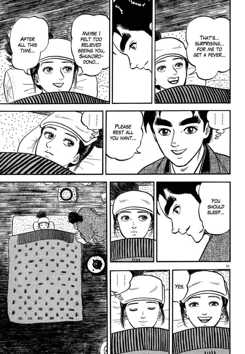 Page 21 Chapter 139 Azumi