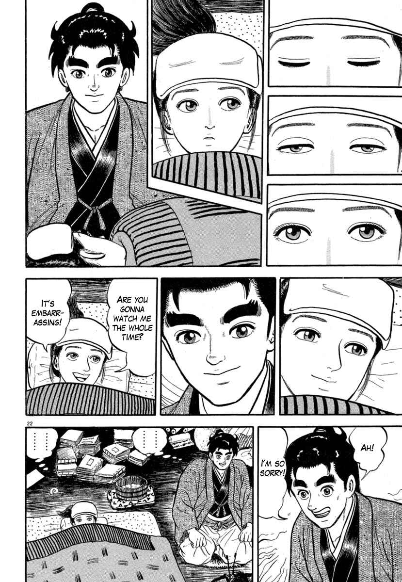 Page 22 Chapter 139 Azumi
