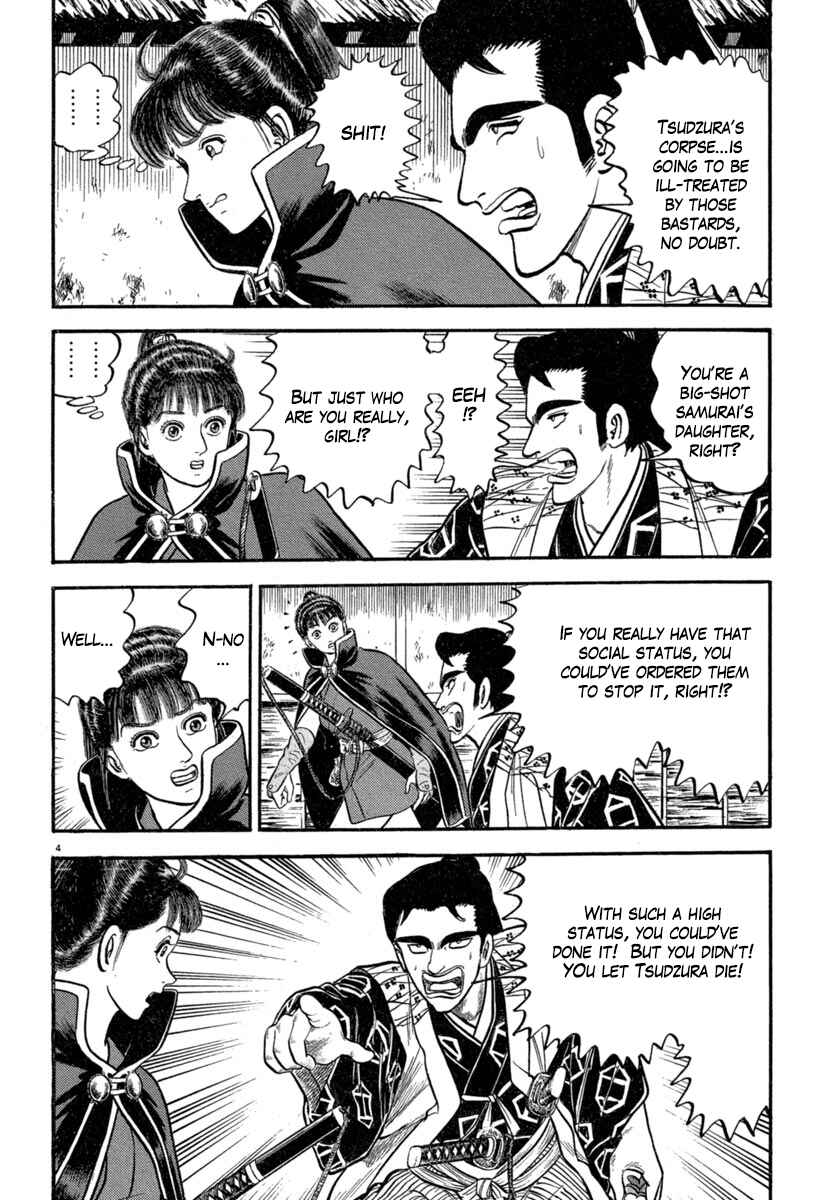 Page 4 Chapter 139 Azumi