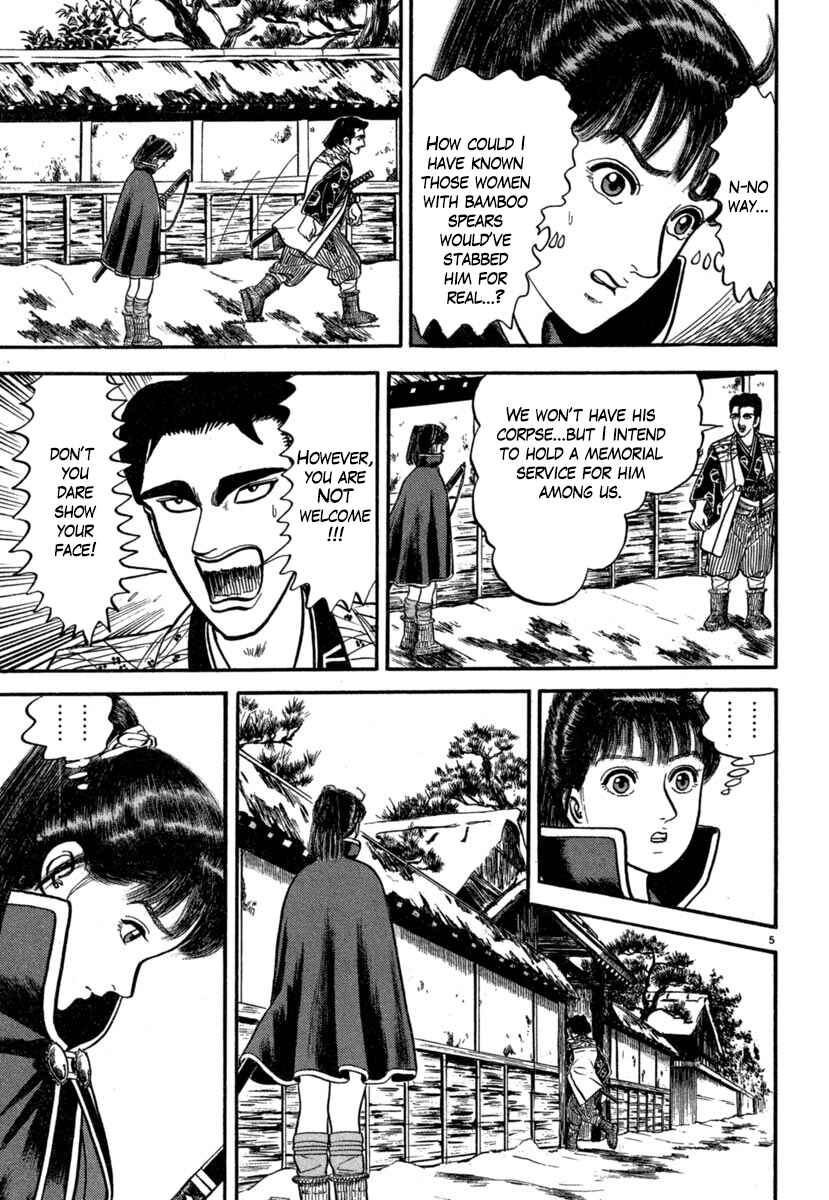 Page 5 Chapter 139 Azumi