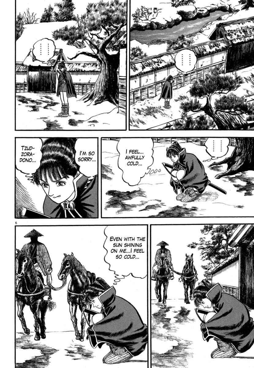 Page 6 Chapter 139 Azumi