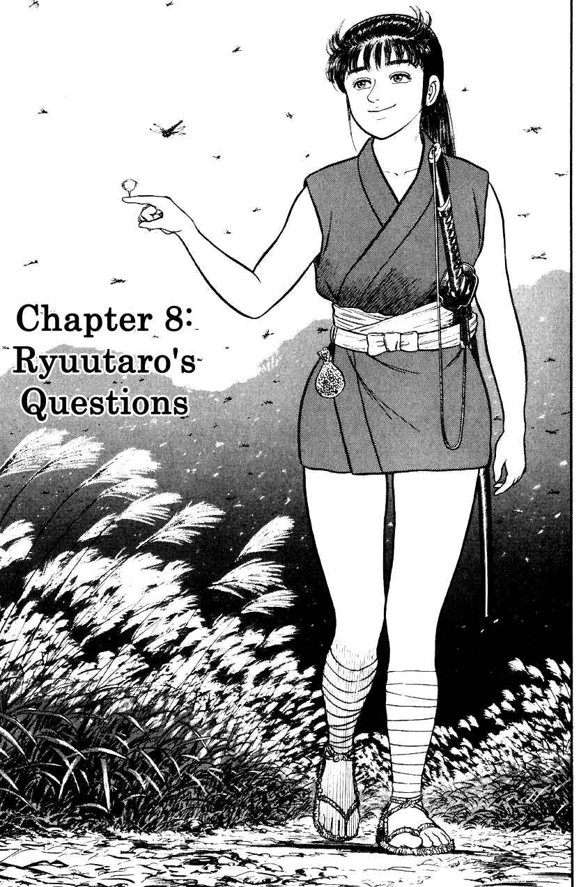 Page 1 Chapter 8 Azumi