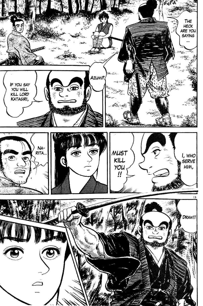 Page 13 Chapter 8 Azumi