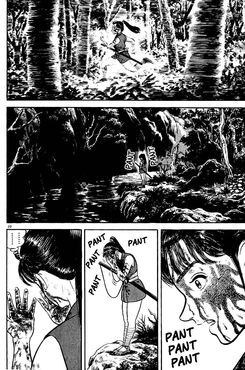 Page 22 Chapter 8 Azumi