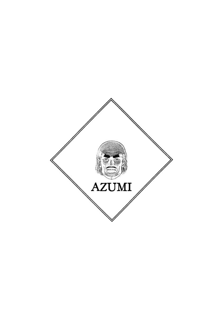 Page 27 Chapter 8 Azumi