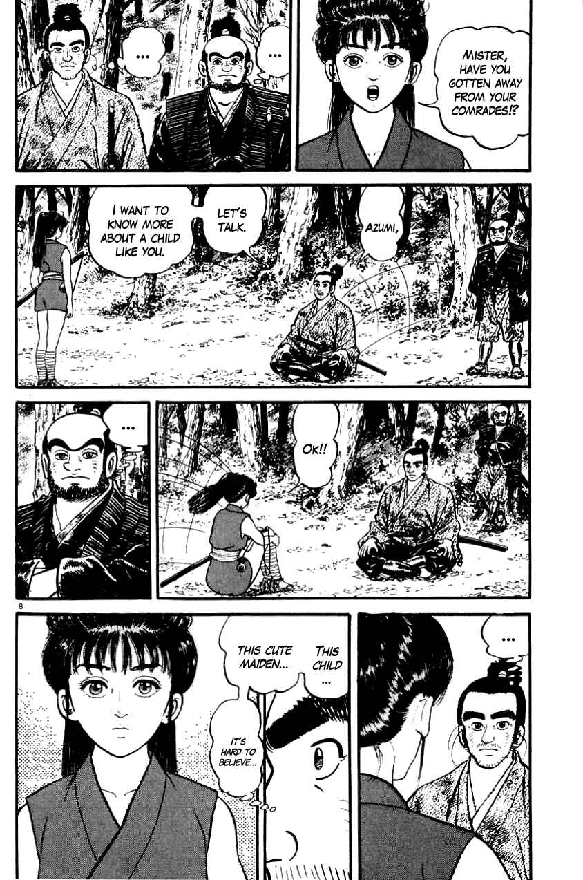 Page 8 Chapter 8 Azumi