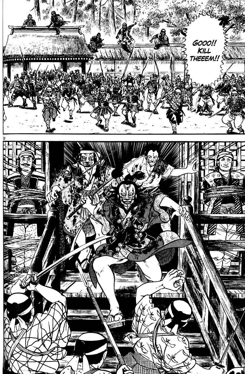 Page 11 Chapter 90 Azumi