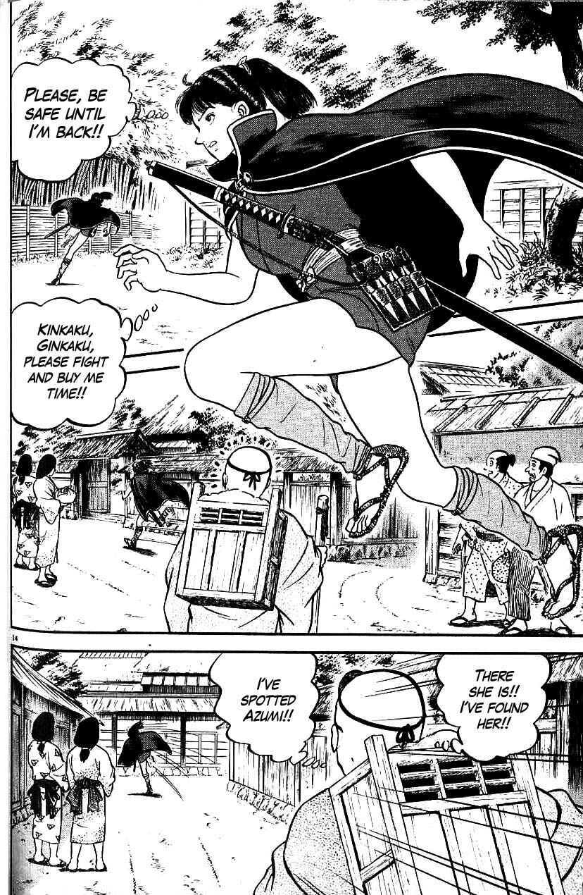 Page 13 Chapter 90 Azumi