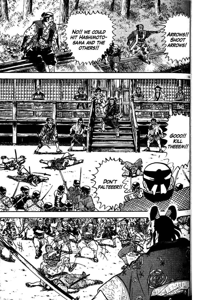 Page 14 Chapter 90 Azumi