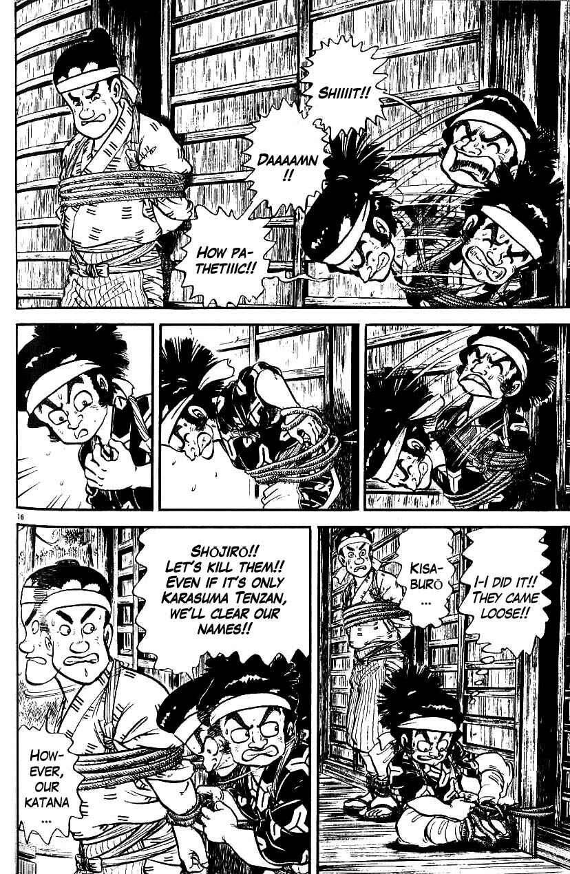 Page 15 Chapter 90 Azumi