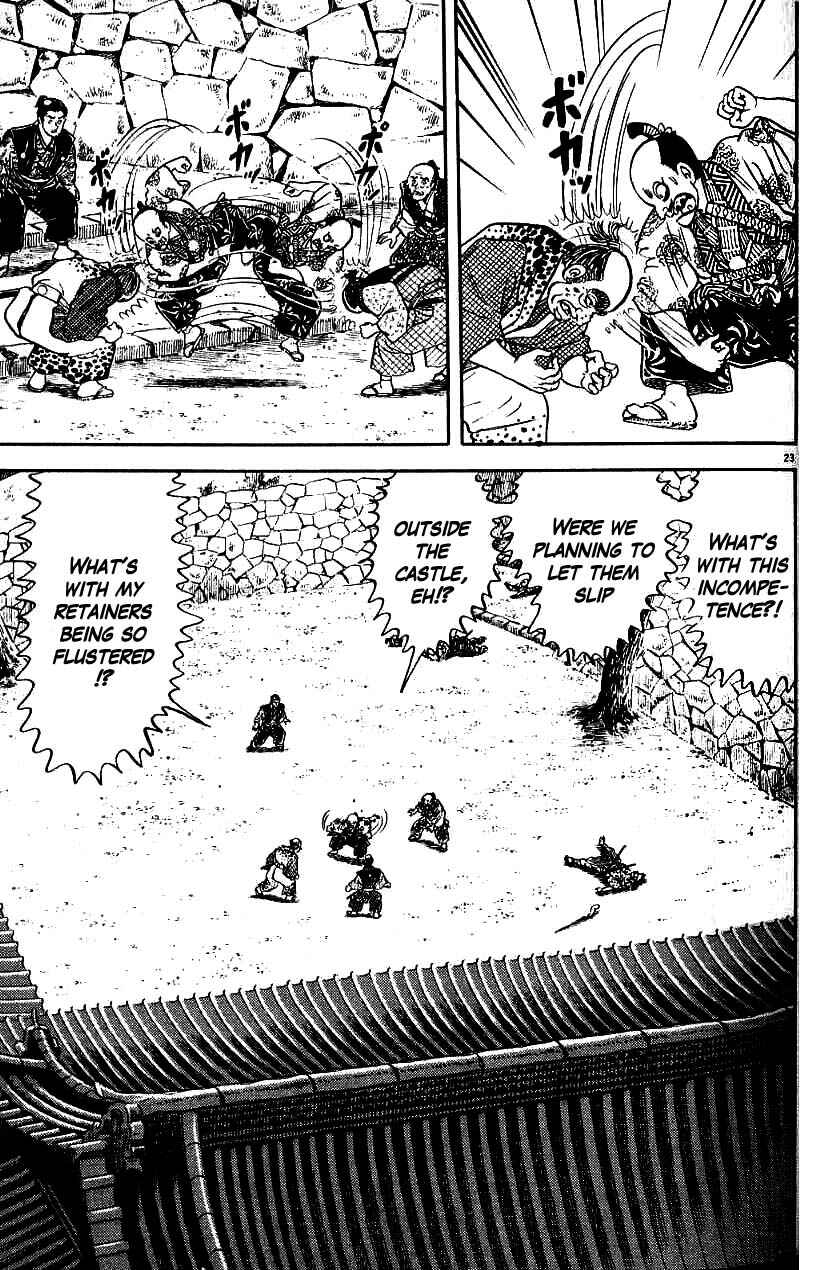 Page 22 Chapter 90 Azumi