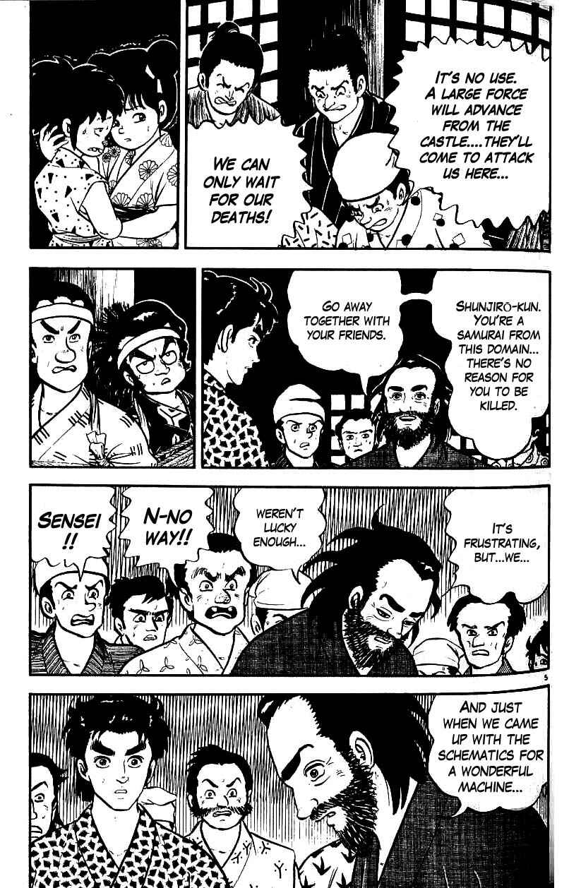 Page 4 Chapter 90 Azumi