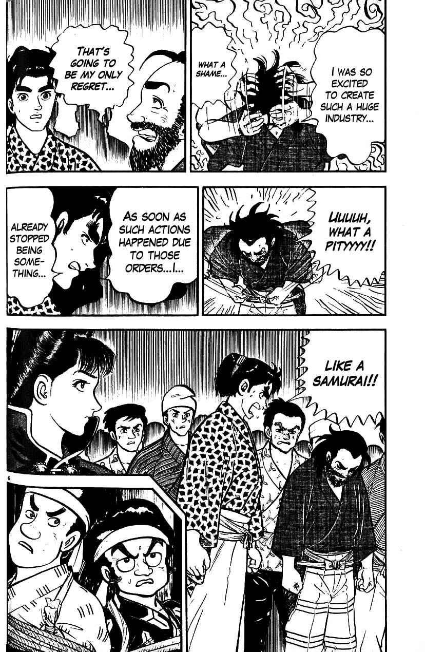 Page 5 Chapter 90 Azumi