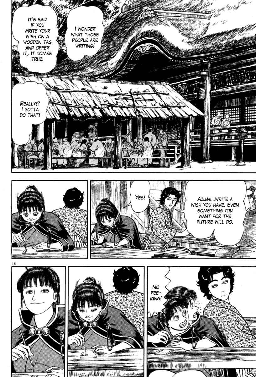 Page 20 Chapter 214 Azumi