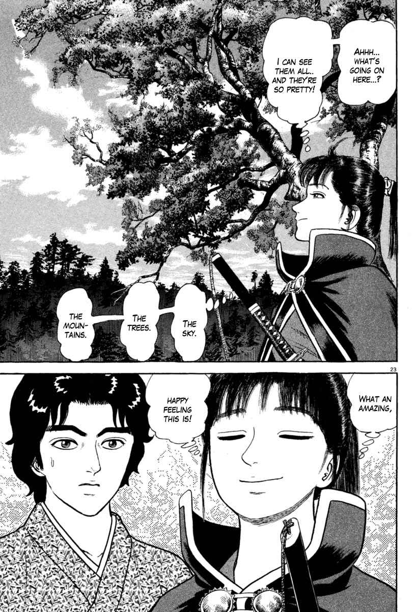 Page 27 Chapter 214 Azumi