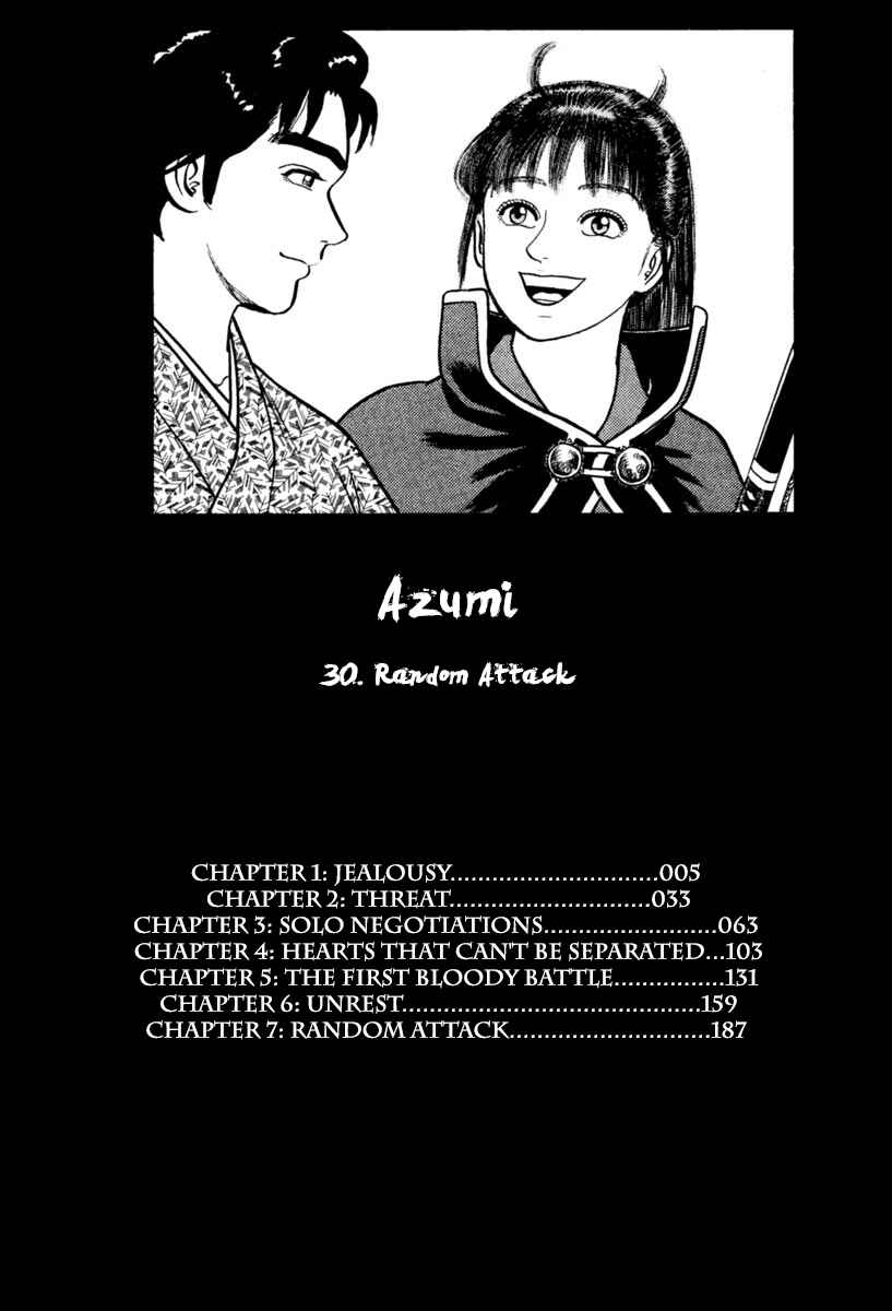Page 4 Chapter 214 Azumi