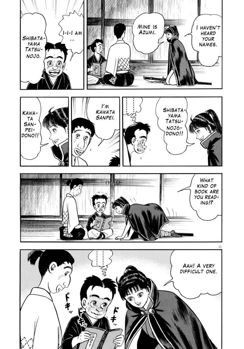 Page 11 Chapter 307 Azumi