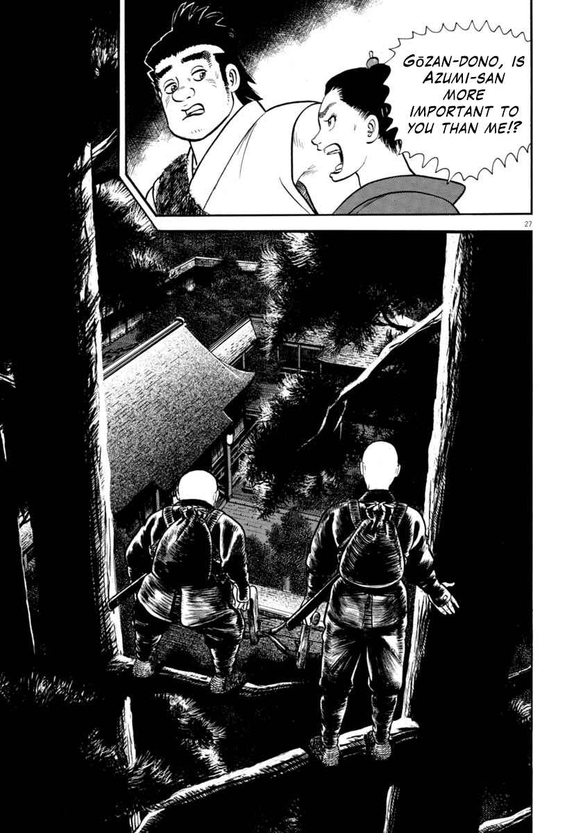 Page 27 Chapter 307 Azumi