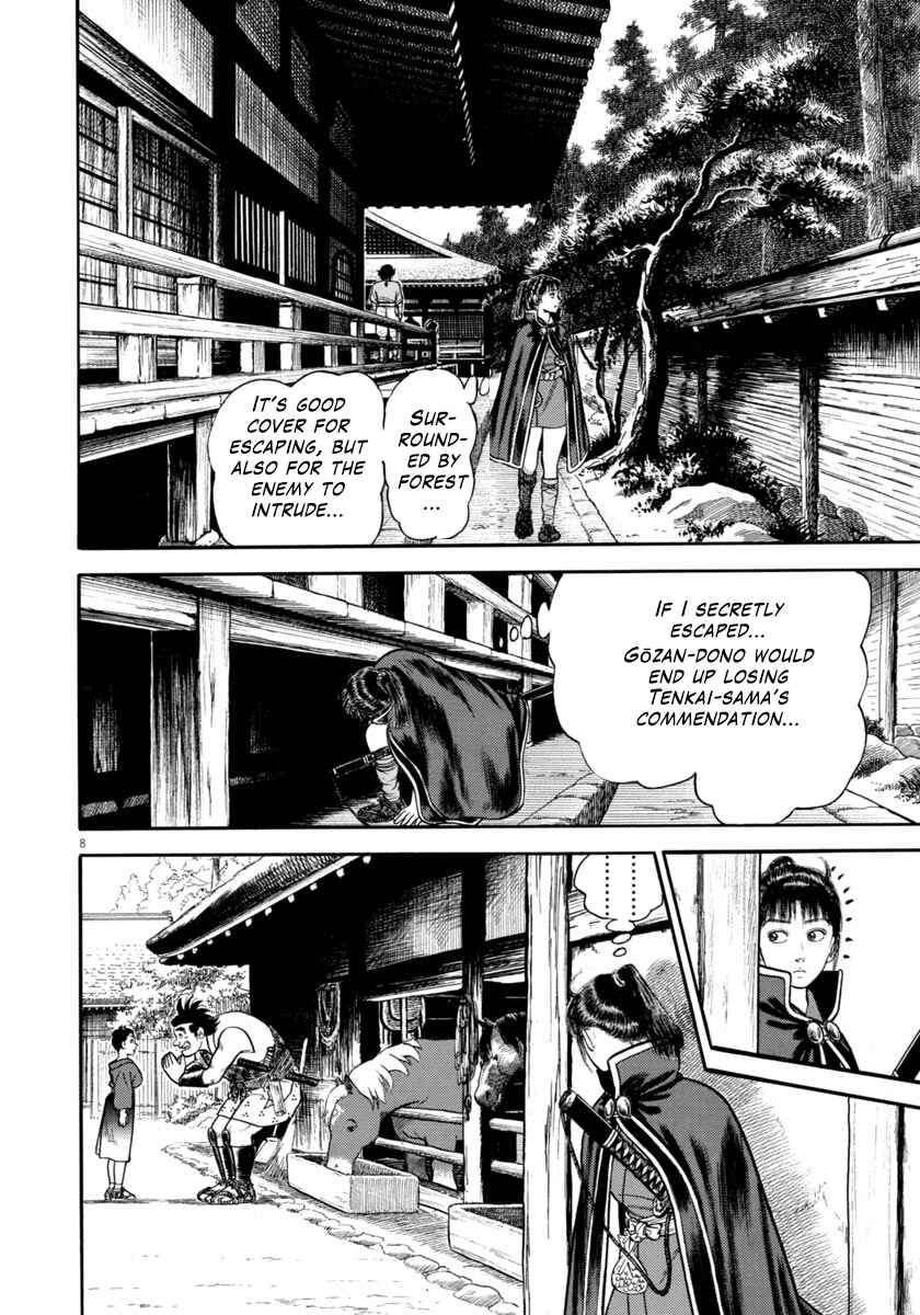 Page 8 Chapter 307 Azumi