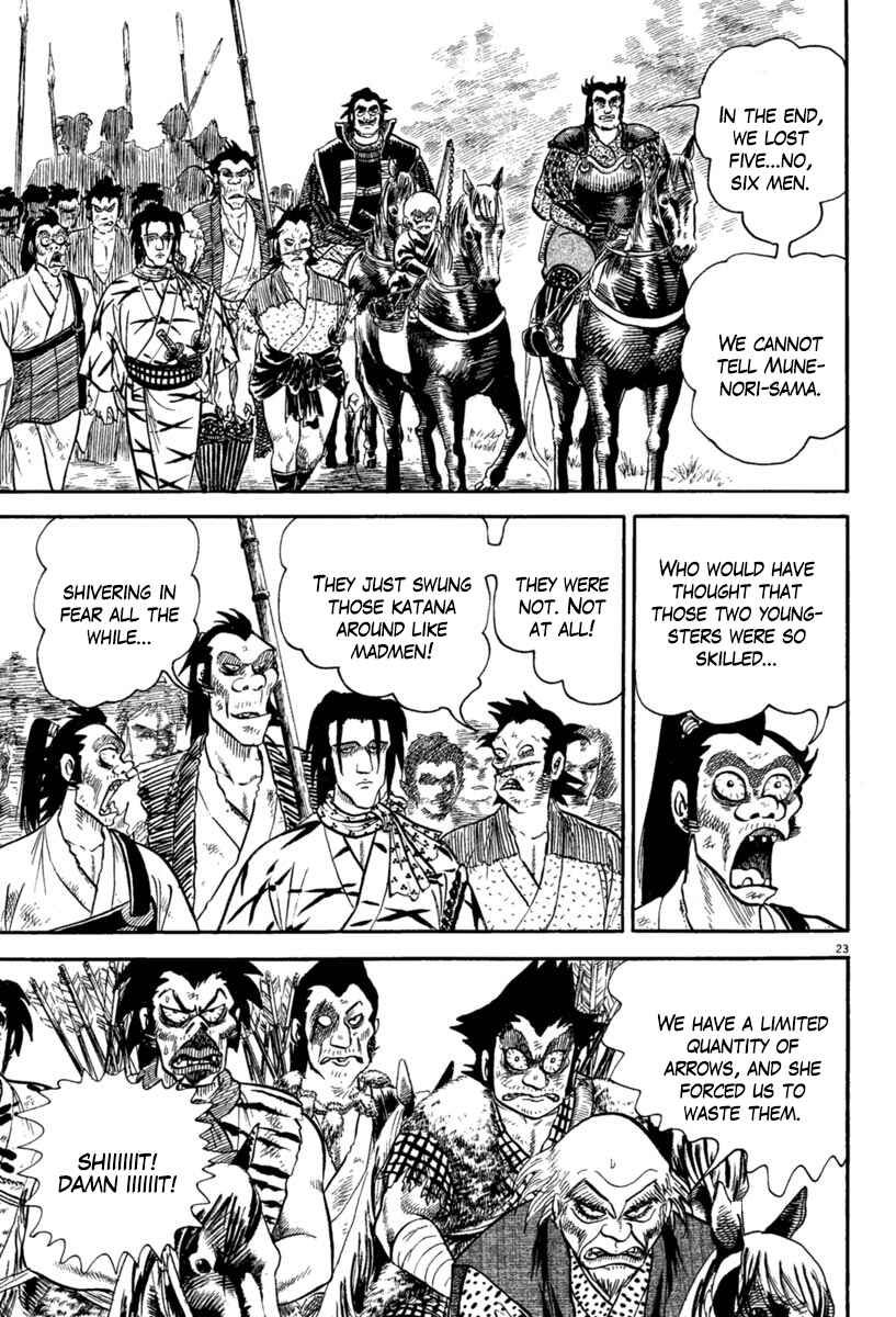 Page 23 Chapter 218 Azumi