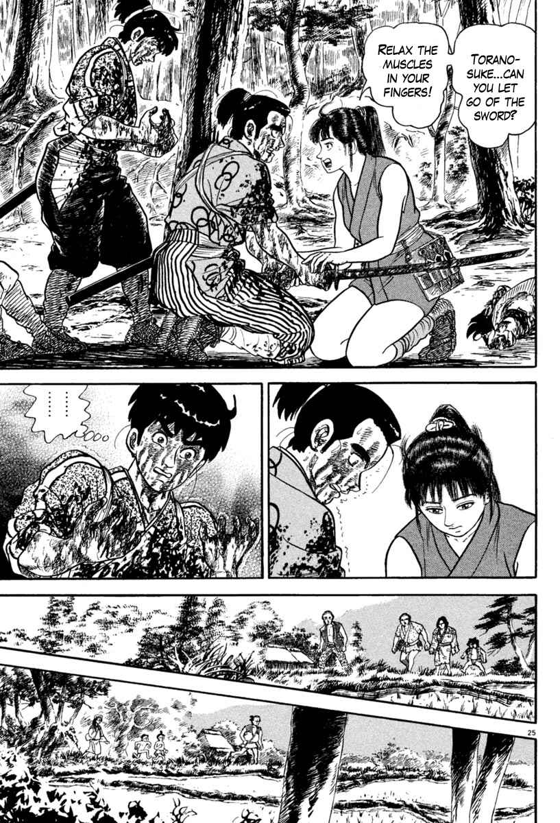 Page 25 Chapter 218 Azumi