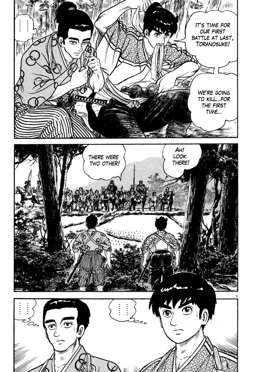 Page 5 Chapter 218 Azumi