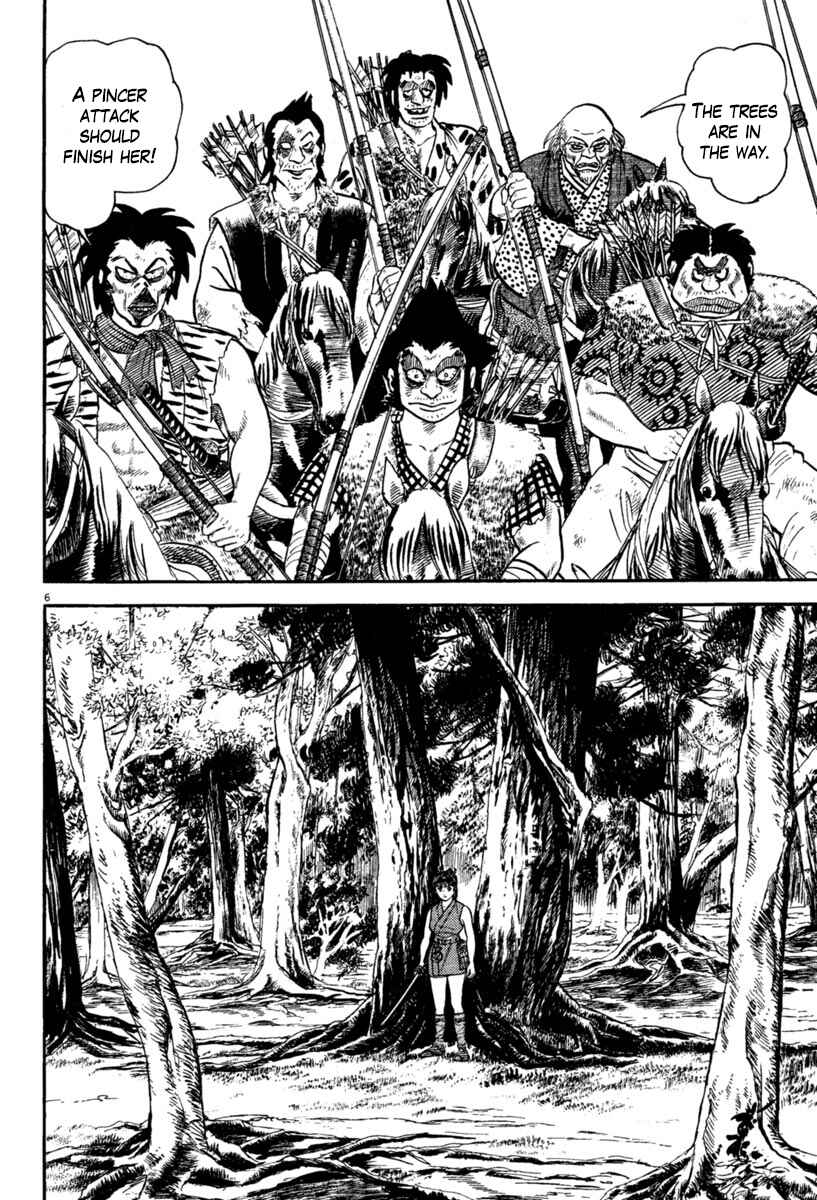 Page 6 Chapter 218 Azumi