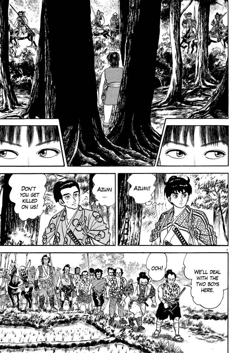 Page 7 Chapter 218 Azumi