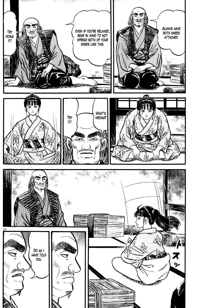 Page 16 Chapter 20 Azumi